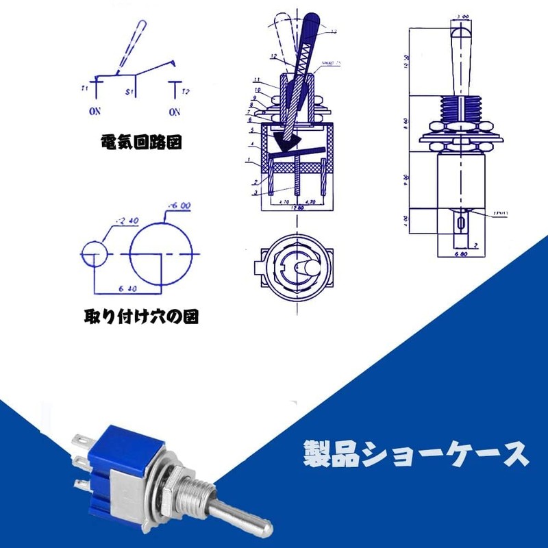 Mini Micro Toggle Switch MTS-102ON/ON SPDT Mini 3 Pin 2