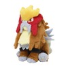 Pokemon Center Original Plush Pokémon Fit Entei