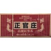 Positive The Shire The tripitaka Red 蔘茶 3gx30 Bao