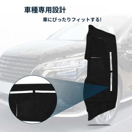 TUCKBOLD NISSAN NOTE E12 HE12 NE12 NE12 2nd Generation Dashboard Mat Compatible with Nissan NOTE NISMO 2012-2020 Dashboard Cover Car Dash Mat Protective Mat Interior Interior Custom Parts Accessories