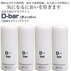 (4 pieces) D-bar diver x 4 (prevents unpleasant odors such as underarms, underarm sweat, and foot odor) 451116760017