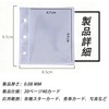 HUIKKJP A8 3-Ring Refill Seal Binder Personal Organizer, Set of