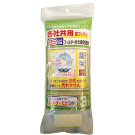 England Fan Filter 簡換 Boy Cap Company Unisex 25 cm Feathers for Replacement Filter (Cosmo Sprint, 50-Pack) Set of 3 °F – 7675