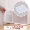 Astro 711-90 White Translucent Cube Storage Box, Clothes Storage, Clear