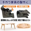 TKY Folding Leg Brackets, Set of 4, Table Legs Metal