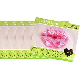 Pure Smile CHOOSY Chussy Lip Pack, Herb, Pack of 5