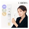 Normal price: 65 000 won Retinil Core Elastic Night Cream 50ml / 정상가:65 000원 레티날 코어 탄력 나이트 크림 50ml