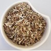 Herba Organica Iceland Moss - Cetraria Islandica L - Herbal