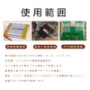 BRIIKPP Insulation Tape Heat Resistant Polyimide Kapton Tape High Temperature
