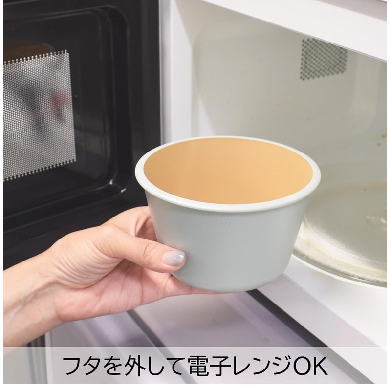 Sabu Copelt 404726 Bowl Lunch for Tableware, Mint, 21.8 fl