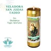 VELADORA SAN JUDAS TADEO ORO | CASOS DIFÍCILES, SOLUCIONES INMEDIATAS,