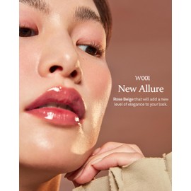 hince Mood Inhanser Water Rigid Glow W001 New Allure
