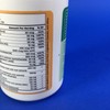 Emma Promotes Regularity Boating & Gas Relief Supports Flatter Tummy