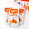 JINZAI Spiced Fish Snack (SPICY)