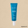 Selmuller Cellmuller True Repair Cream 50ml (soothing cream) / 셀뮬러 트루 리페어 크림 50ml (진정 크림)