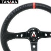 Tanaka DECKED OUT 6 Bolt 350mm Deep Dish PVC Carbon