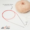 Addi Turbo Lace Circular Knitting Needles, White Bronze, 40 cm,