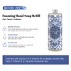 ROMIIE ZOI Foaming Hand Soap Refill, Unscented, Gentle & Moisturizing