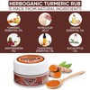 HERBOGANIC Turmeric Rub | Infused with Soothing Properties | Crafted