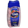 TUMS EXTRA TABLET BERRY 96CT calcium carbonate ORAL TAB CHEW