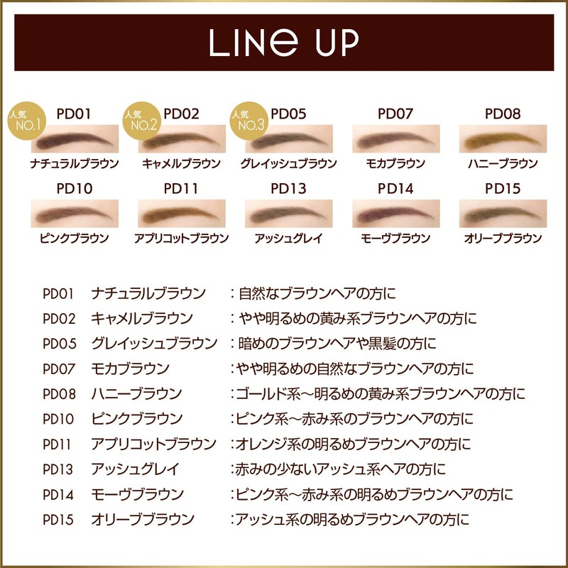 excel Powder & Pencil Eyebrow EXPD08 (Honey Brown) Eyebrow Pencil