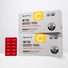 Vitamin Village High-Concentration Mega C Vitamin C 1000mg 1 Box