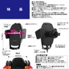 Kashimura NKW-37 Hard Type & Notebook Case Compatible! QI Automatic