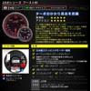458BO52 Auto Gauge Boost Meter, 2.0 inches (52 mm), 458