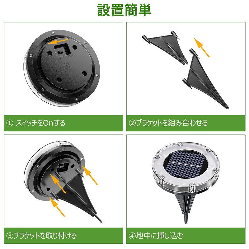 NFESOLAR LED Garden Light, Solar Light, Waterproof, Light Sensor, Stylish,