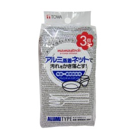 Towa Sangyo Kitchen Sponge, Aluminum Net Sponge (3 Pieces), Silver, Approx. 3.1 x 5.9 x 0.8 inches (8 x 15 x 2 cm), Set of 5