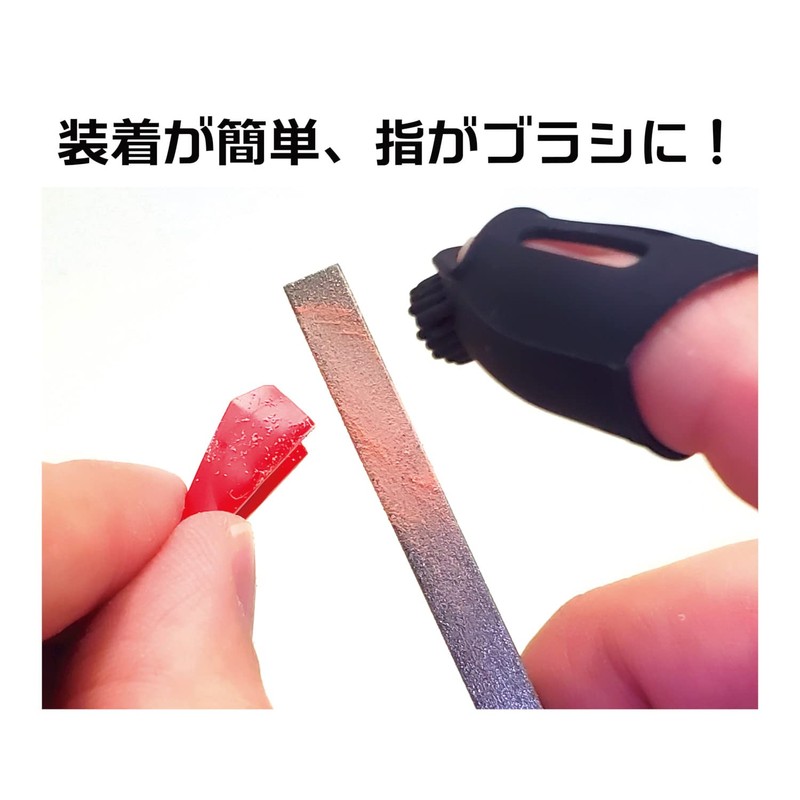 Plamokojo PMKJ013BL The Finger Broom Blue