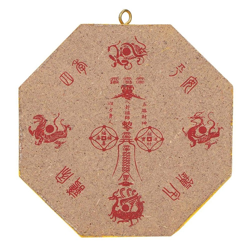 GLOGLOW Traditional Chinese Feng Shui Concave, Bagua Mirror for Protection