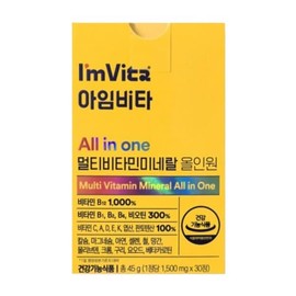 ImVita 아임비타 멀티비타민 미네랄 올인원 30정 ImVita Multi-Vitamin Mineral All-in-One 30 Tablets