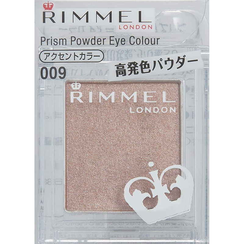 Rimmel Prism Powder Eye Color 0.1 oz (1.5 g)
