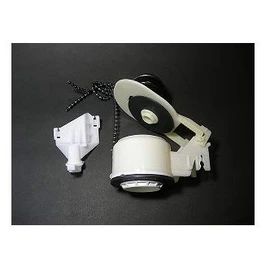 TOTO Drain Valve [HH07021N]