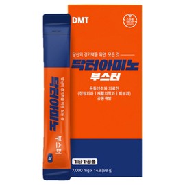 Dr. Amino Booster 7000mg / 닥터아미노 부스터  7000mg x 14포 전문 의료진과 운동선수가 공동 개발한 활력과 경기력을 위한 아미노산 보충제 아르기닌 종합비타민 복합아미노산 고함량, 98g, 1박스