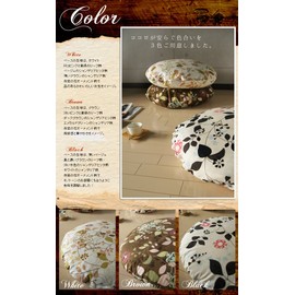 Made In Japan Cushion Cover 65 Round 65 cm Diameter rapyua