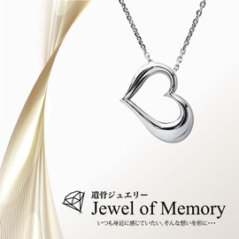 Jewel of Memory Cremation Pendant Silver V925 Memorial Cremation Urn Necklace Open Heart