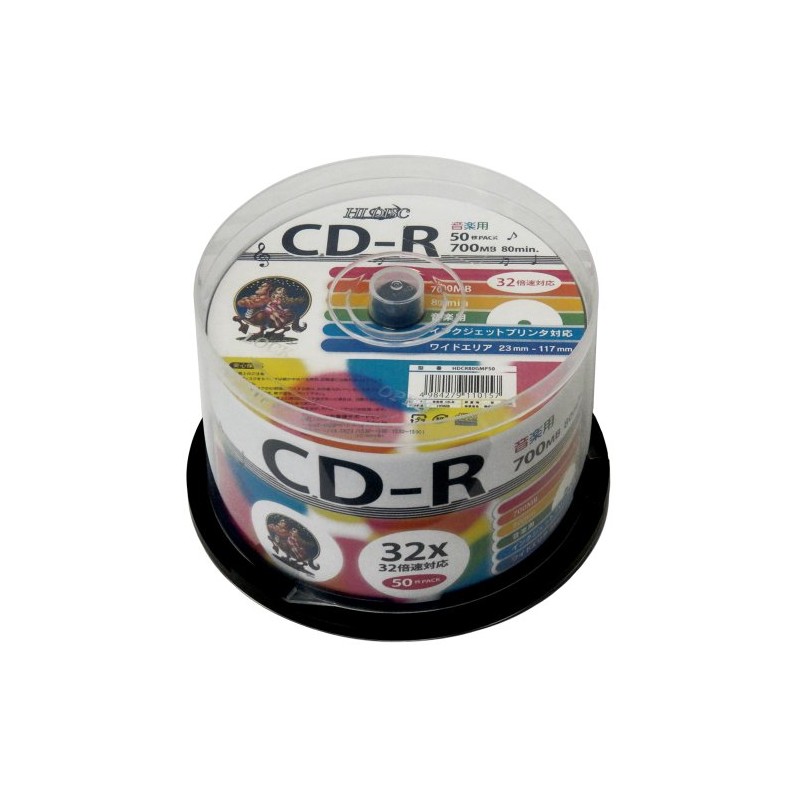 MAG-LAB HI-DISC 音楽用CD-R HDCR80GMP50 (32倍速/50枚)