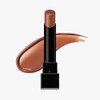 KATE Lip Monster 3g - 16 10 Billion Sand Sea