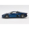 MINI GT 1/64 Jaguar C-X75 Blue (Left Handle) Finished Product