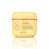 Genieum Vitamin Perfect Effective Cream 55ml / 지니윰 비타민 퍼펙트