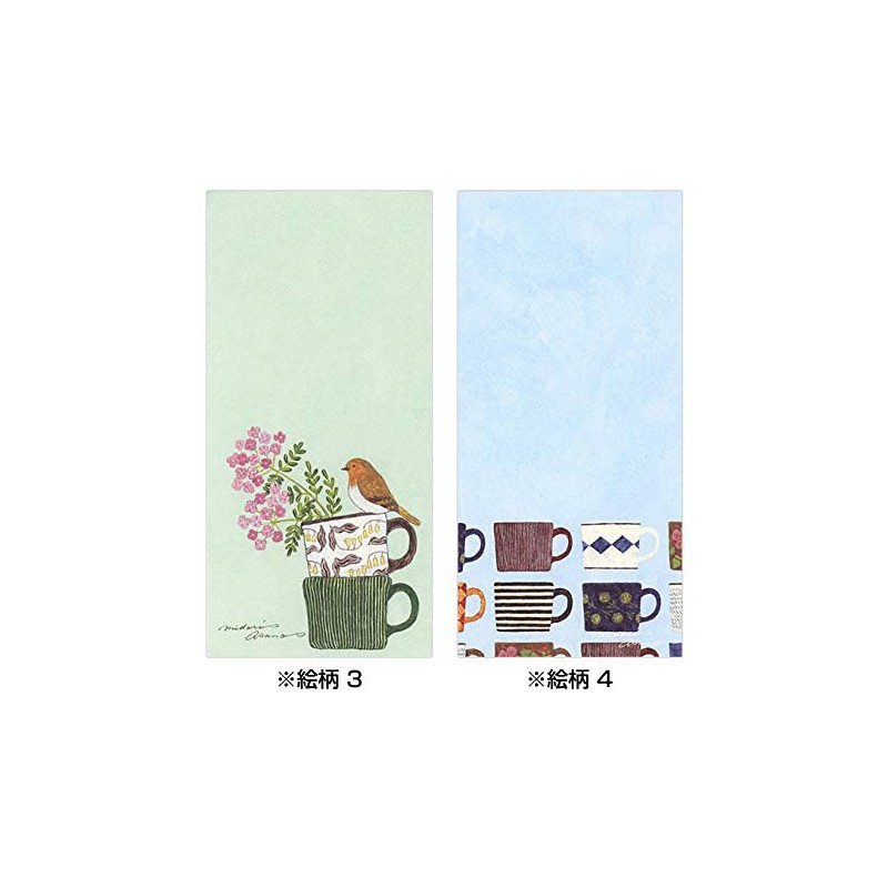 Midori Asano with Favorite Mugs 20-246 (30), 20 Sheets of