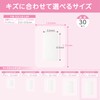 skinix エアウォールふわりパッド 100×135mm 30枚 大容量 防水 大判 絆創膏 パッド付き 超ゼロ感覚