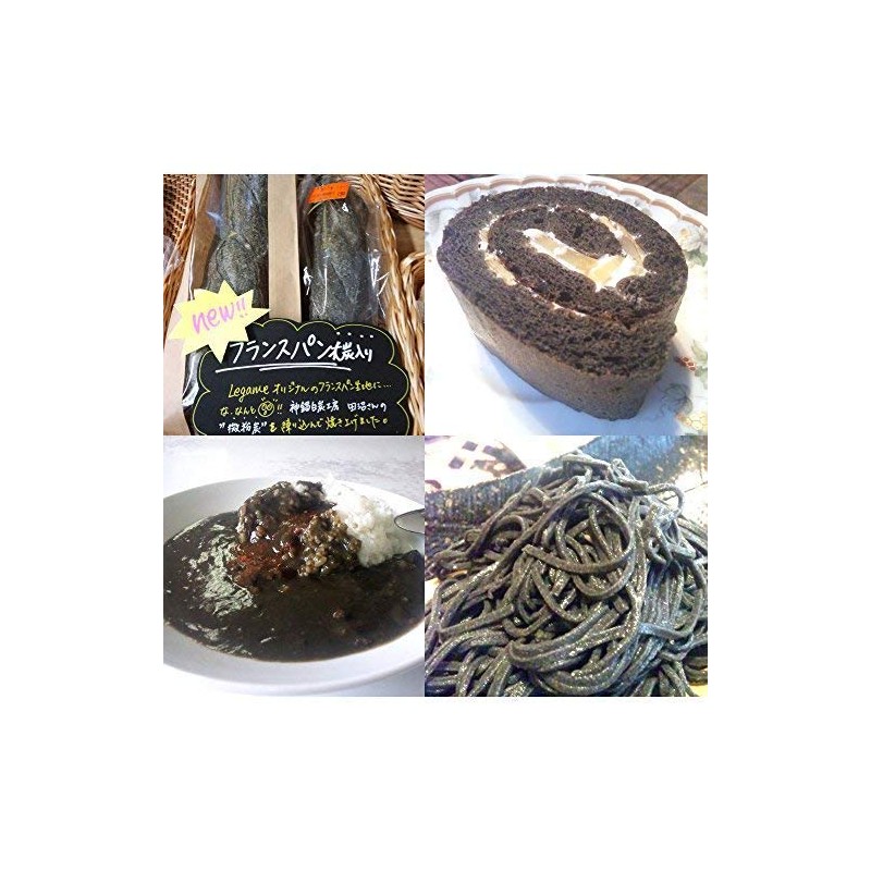 Charcoal Powder, Edible Cleans, Charcoal, 1.8 oz (50 g), Bottle,