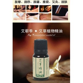 Tsao   Wormwood Moxibustion Moxa Massage Tsao Essential Oil 10 ml
