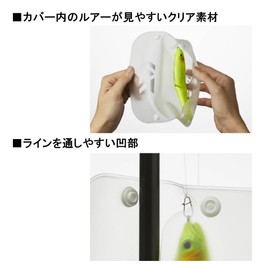 Daiwa Lure Cover (A) L, Clear