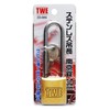 AII TWE IB-086 Stainless Steel Hanging Long Padlock, 1.2 inches