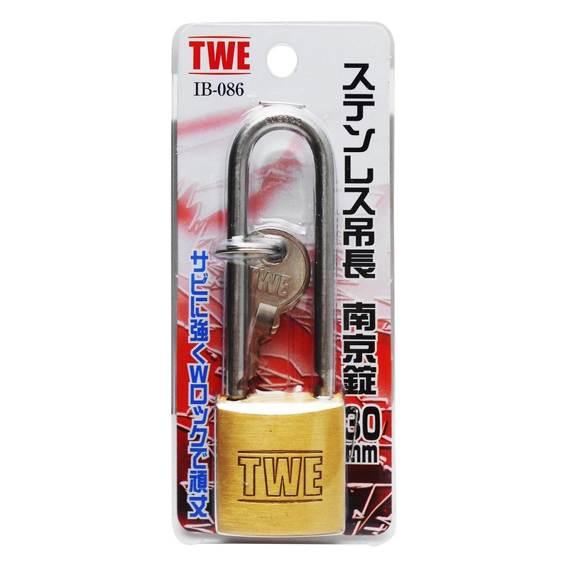 AII TWE IB-086 Stainless Steel Hanging Long Padlock, 1.2 inches