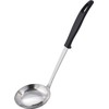 Wahei Freiz Kitchen Tool Ladle Kitchen Pia Large Made in